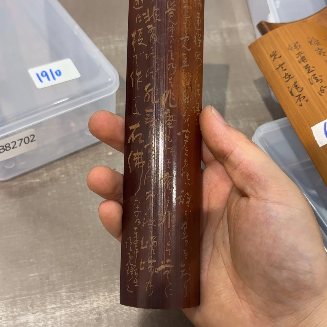 饿***墙茶杯紫砂非常喜欢这个瓷器