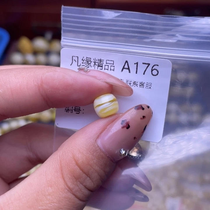 琥珀未镶嵌裸石琥珀