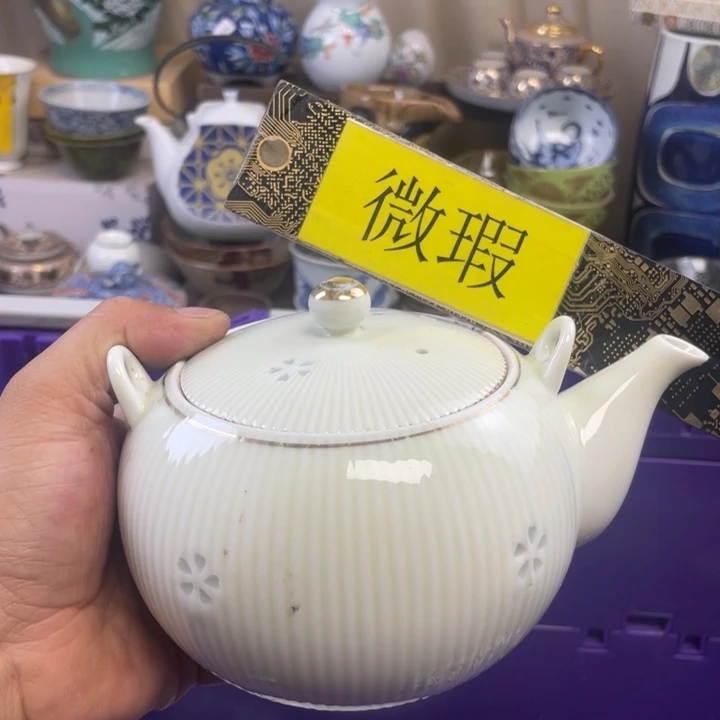 开播了开播了开播了