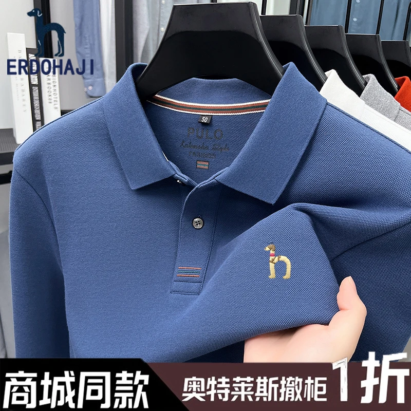 奥特莱斯撤柜丨专柜正品长袖T恤男士翻领秋冬纯棉休闲中年POLO衫