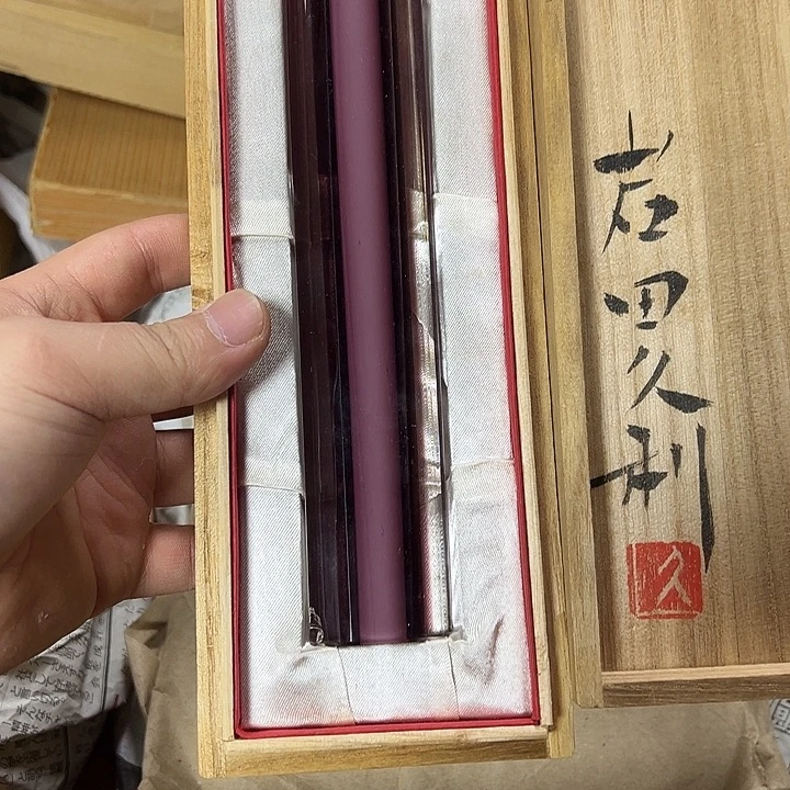慎拍慎退哈哈哈哈哈