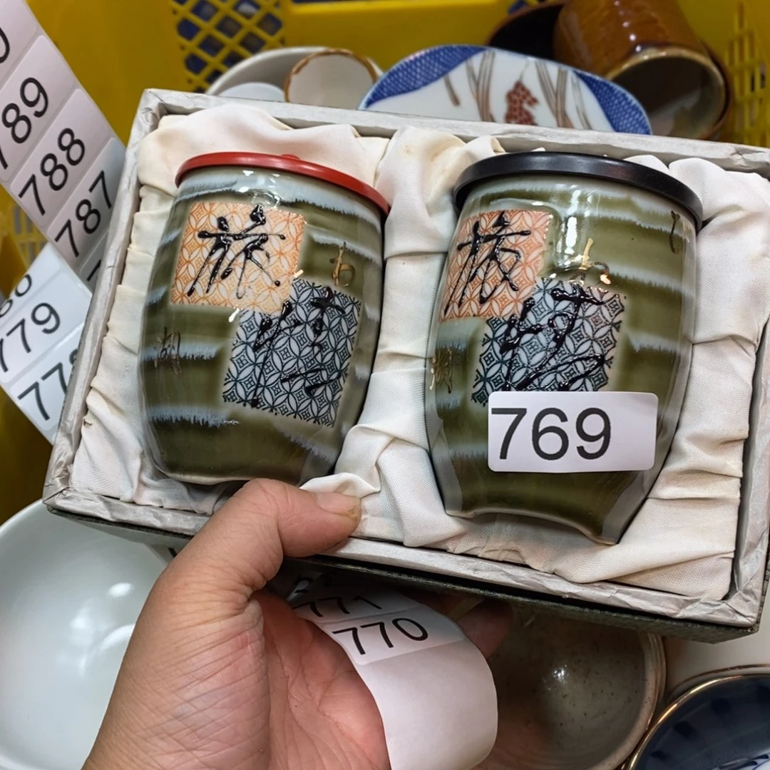 家里了家里了斤斤计较