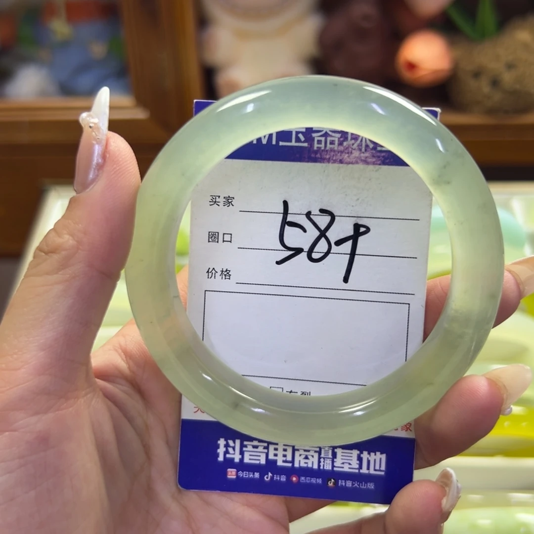 未镶嵌蛇纹石玉手镯774