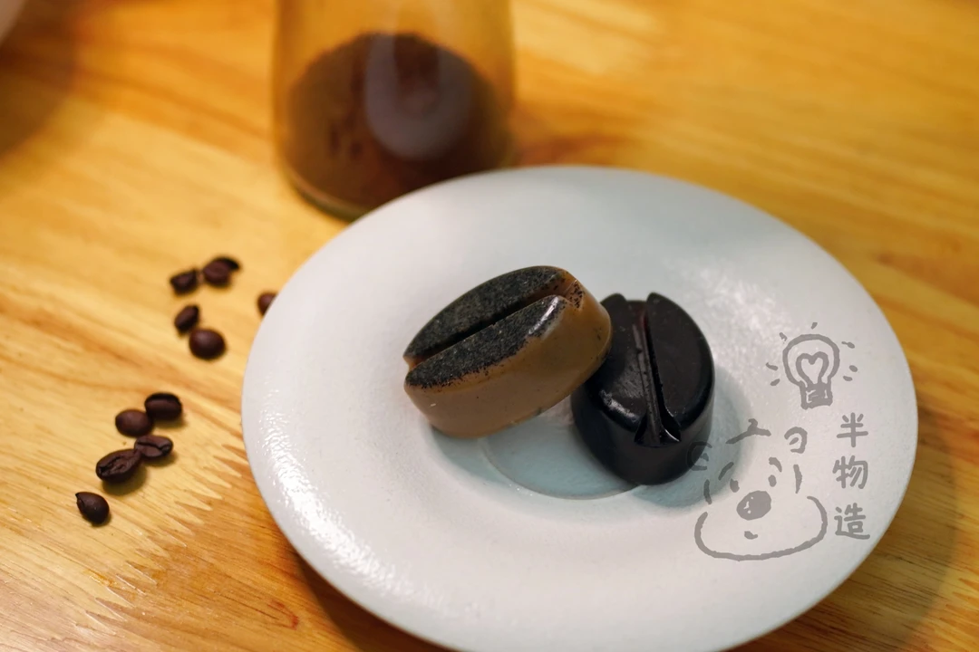 五个包邮！手工咖啡豆香皂➽沐浴磨砂持久留香除味净化