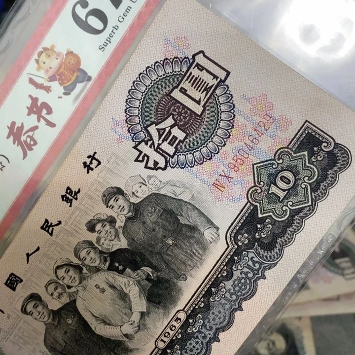 闪购链接1111111111111110