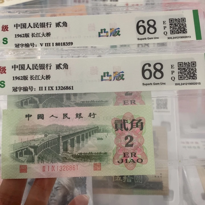 好*混8888888889999