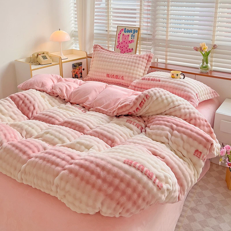 高端加厚保暖渐变色兔兔牛奶绒四件套冬季床上用品