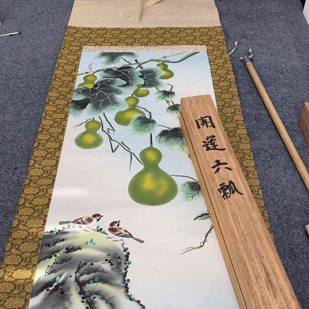 书法坚**石葫芦48484848484848