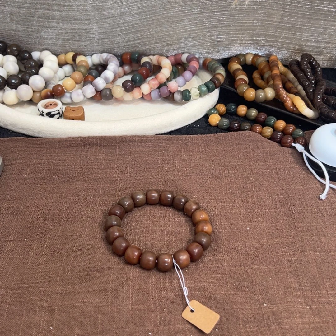 菩提根/象牙果吊坠黑巧卡14微瑕