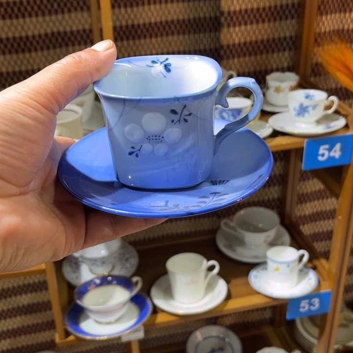 茶盏满25包邮默认微瑕凑凑单116