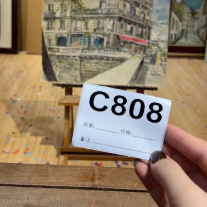 版画W*7回流老物不退不换