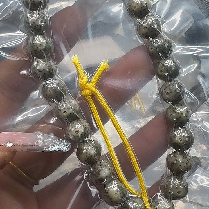 星月菩提手串241快乐星月菩提9
