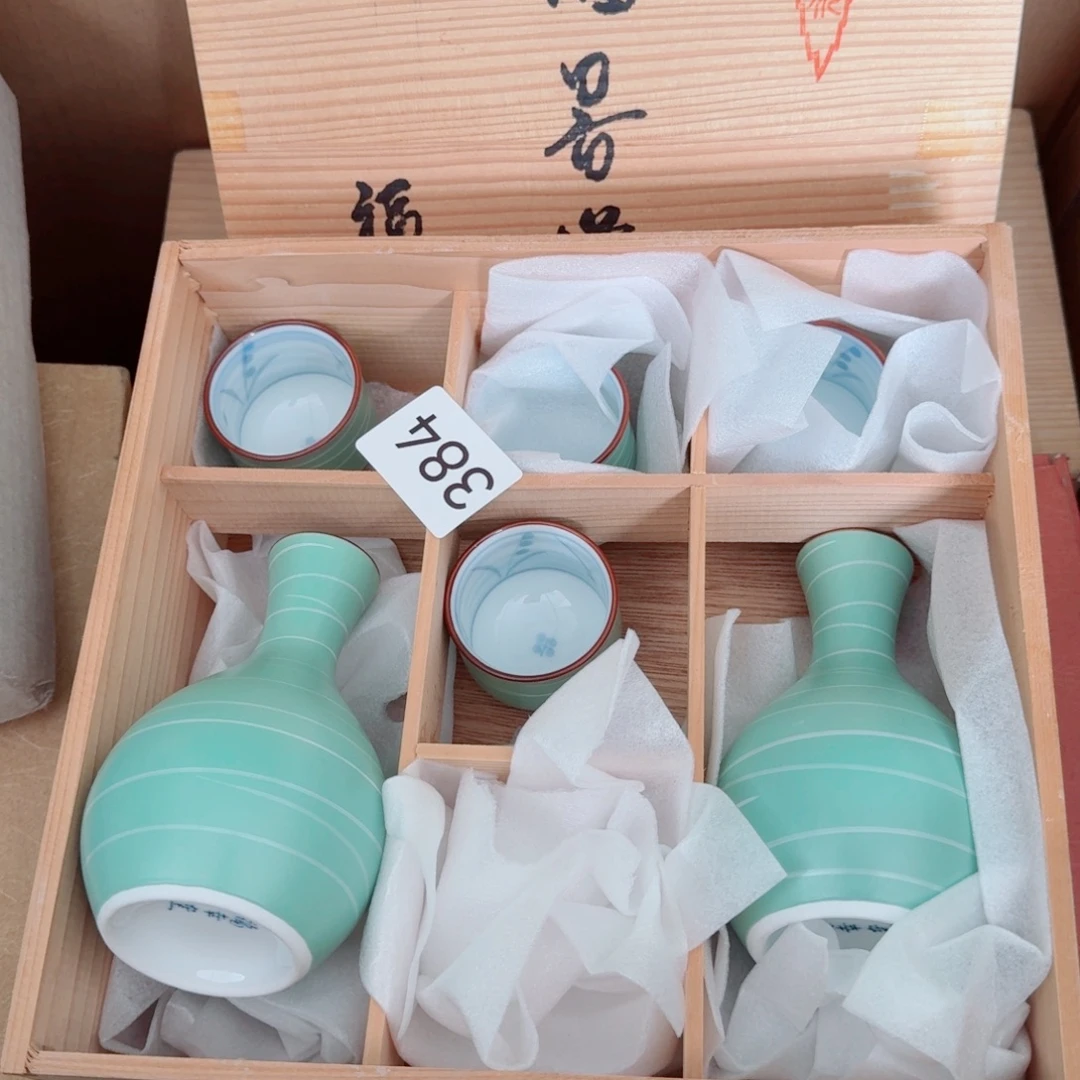 中古日瓷默认微瑕no退no换
