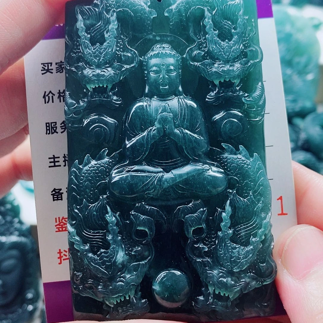平***心颈饰未镶嵌翡翠纯天然a货翡翠