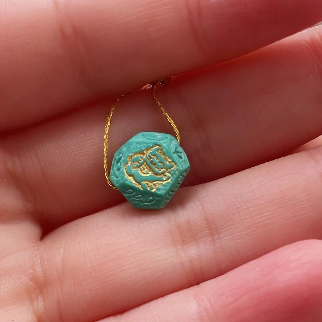 绿松石颈饰未镶嵌