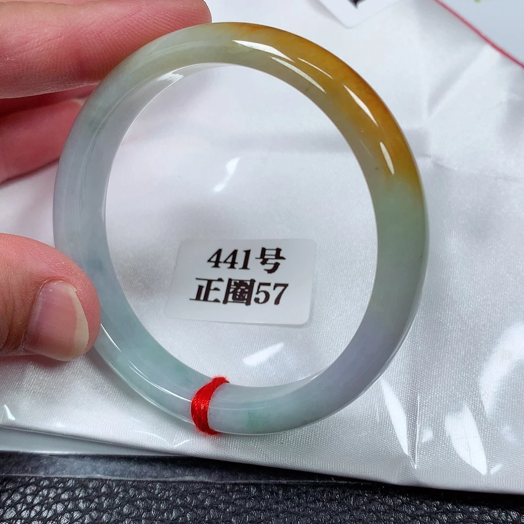 【闪购商品】翡翠手镯未镶嵌441号