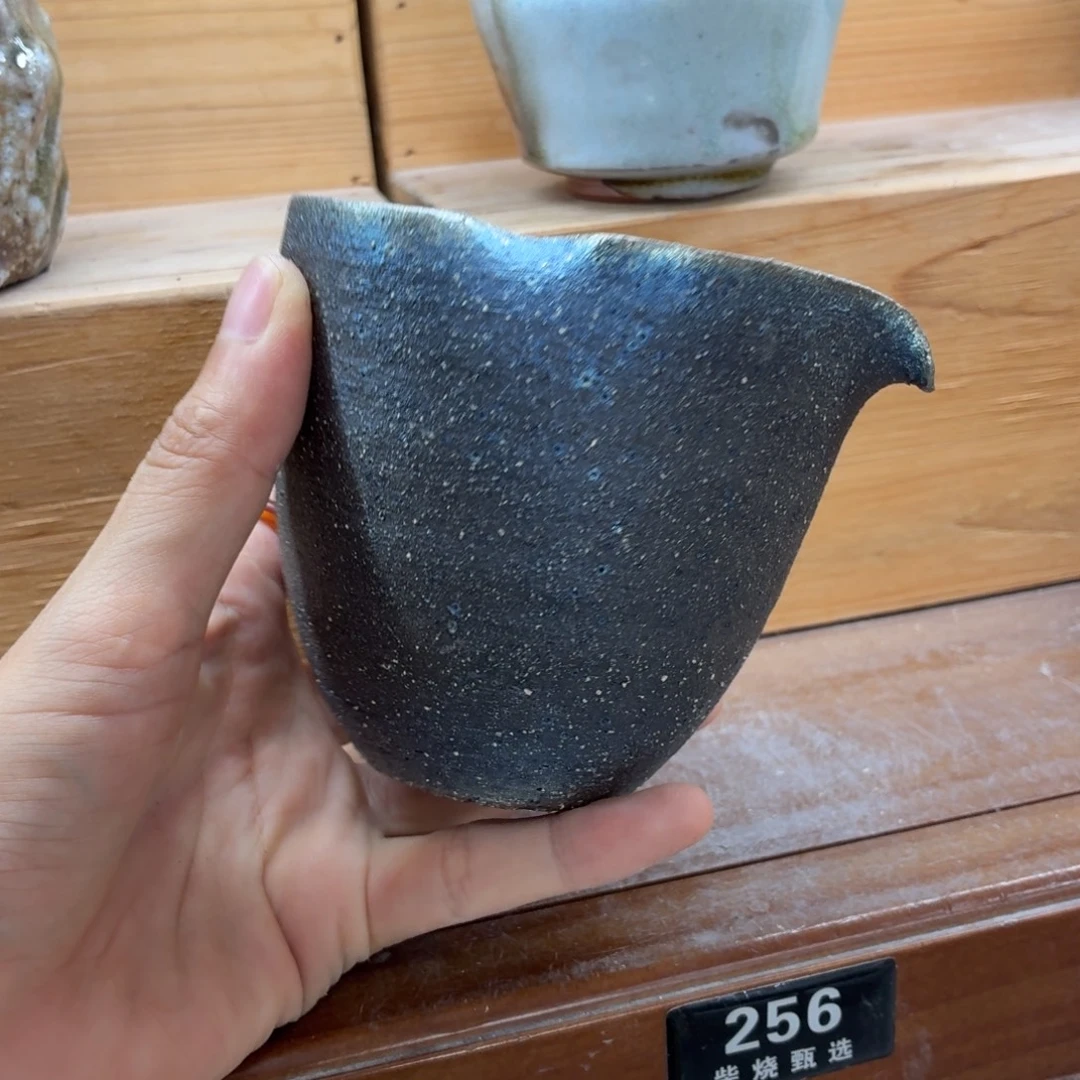 陶园柴烧精品好货256