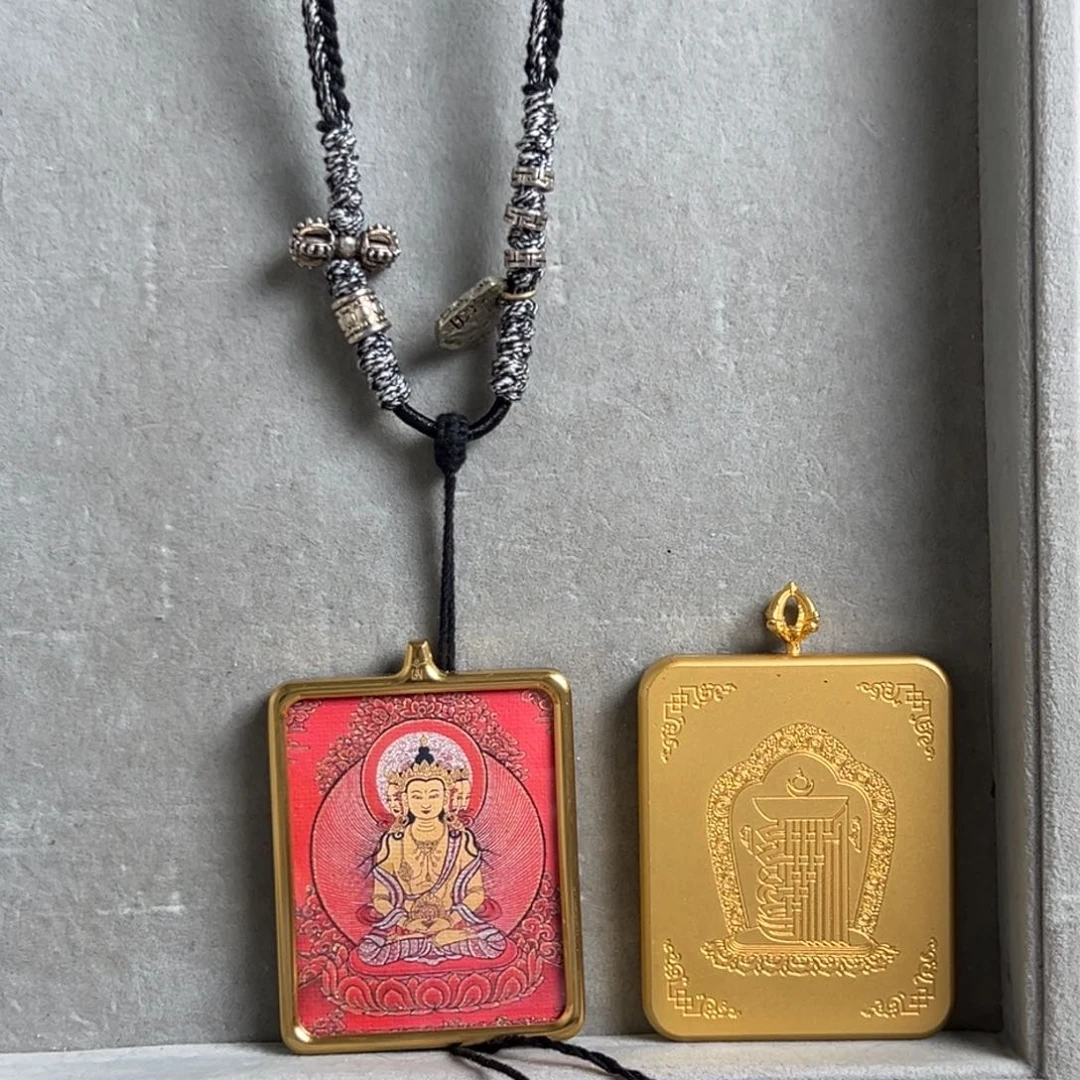 吊坠木****子单面铜壳大日唐卡