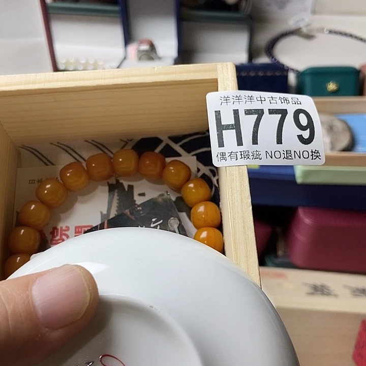 王***者精品陶瓷定制链接