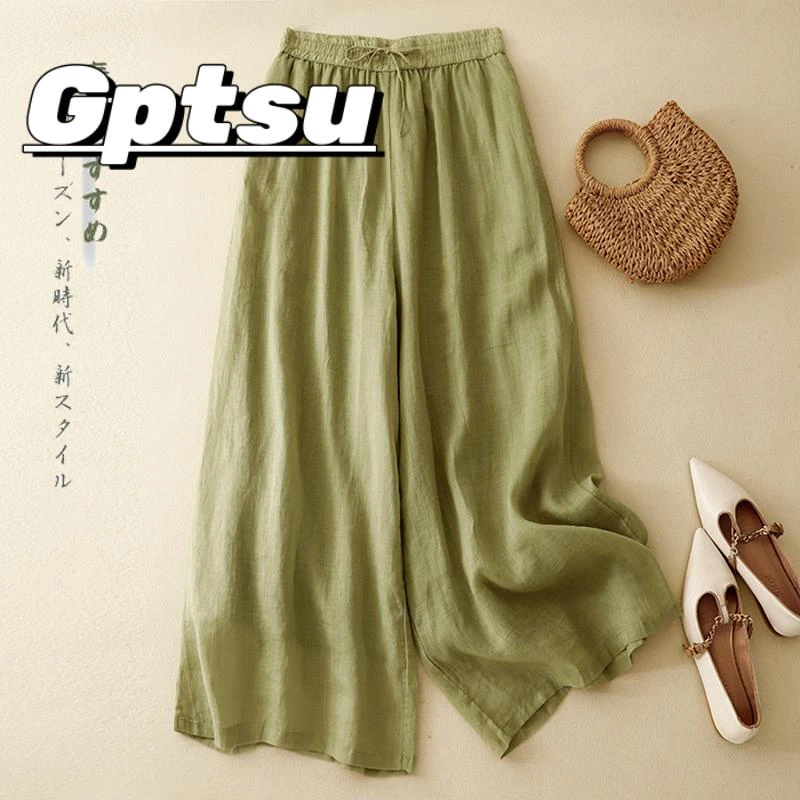 GPTSu亚麻阔腿裤裙女夏季松紧腰轻薄飘逸宽松显瘦直筒休闲长裤
