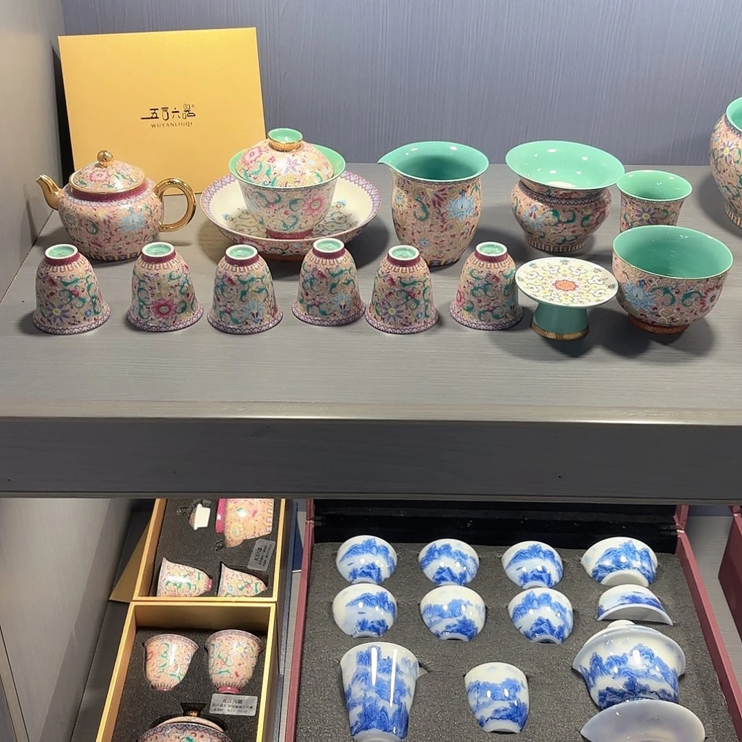 蓝***儿瓷片景德镇陶瓷学院等单位联合举办