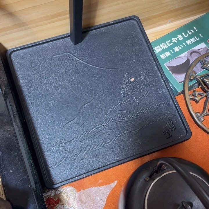 如***意铁中古工艺品摆件