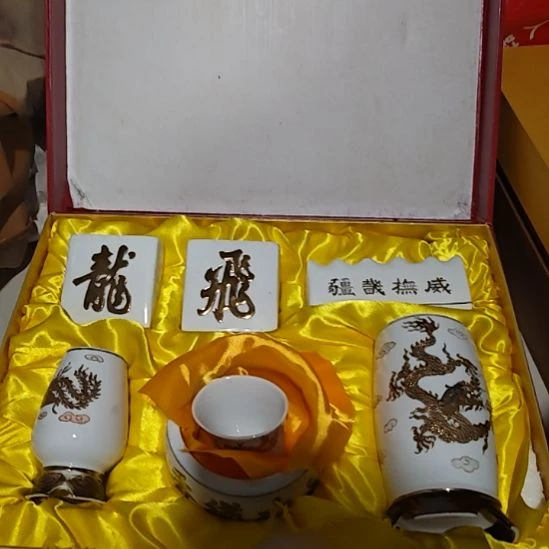 茶盏陶瓷盘子啥都有