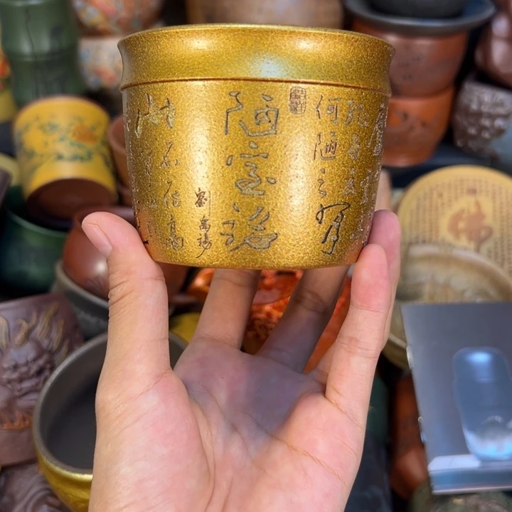 紫砂茶杯宜兴紫砂杯子