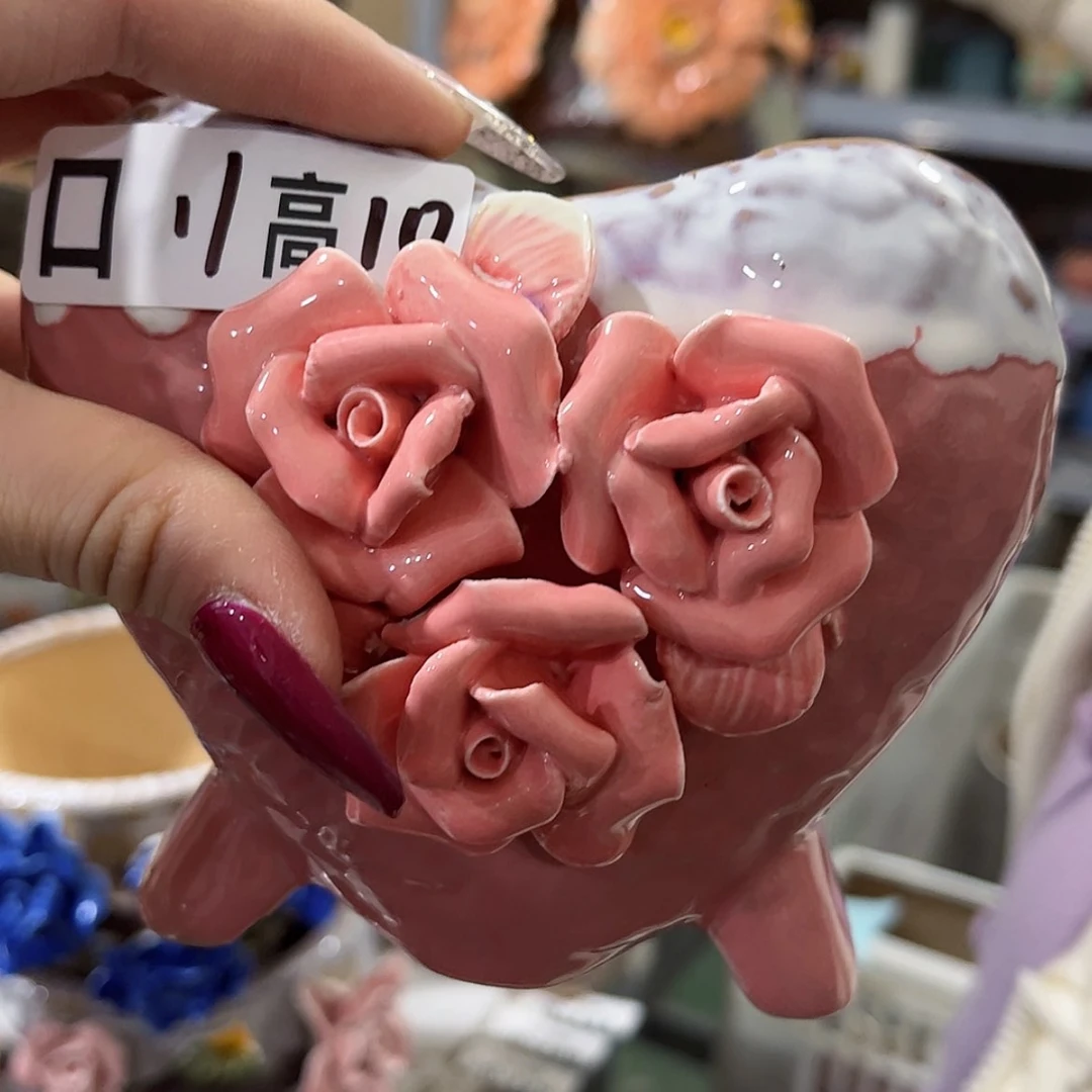 【闪购商品】红陶福利