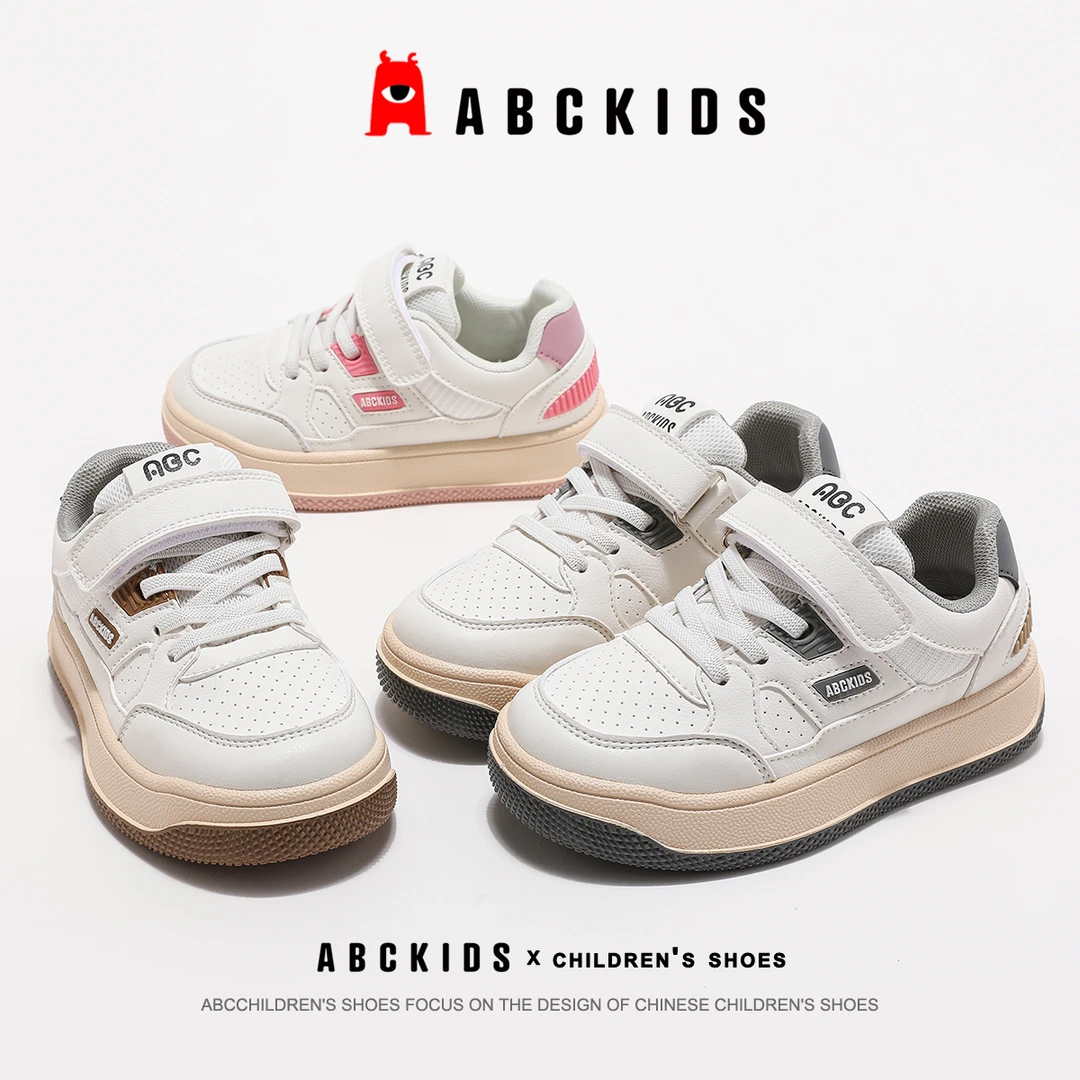 ABCkids2025秋季新款儿童休闲舒适小白鞋百搭板鞋SY433603553AX