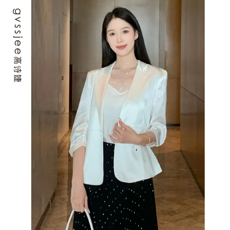 高诗婕夏季新款时尚西装外套D262W30233