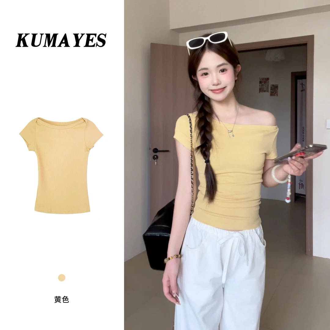 KUMAYES甜辣妹露肩浅黄色短袖T恤女2025年夏季修身显瘦短款上衣
