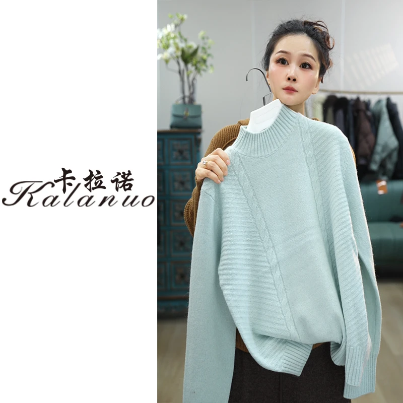 【卡拉诺】2025新款气质修身套头纯色小麦穗针织衫6779
