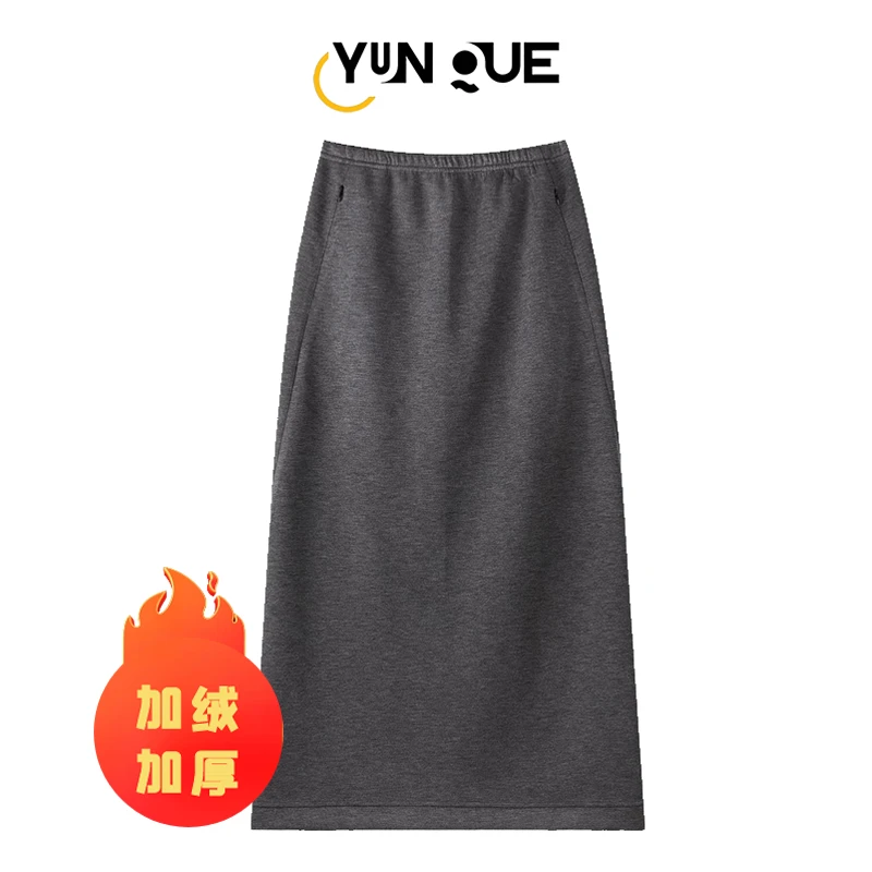 醋酸丝绒气质显瘦毛呢半身裙秋冬通勤百搭气质显瘦直筒加绒半身裙