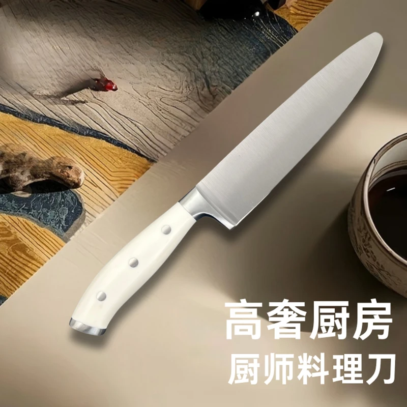 厨房料理刀切肉切菜刀厨房刀具956