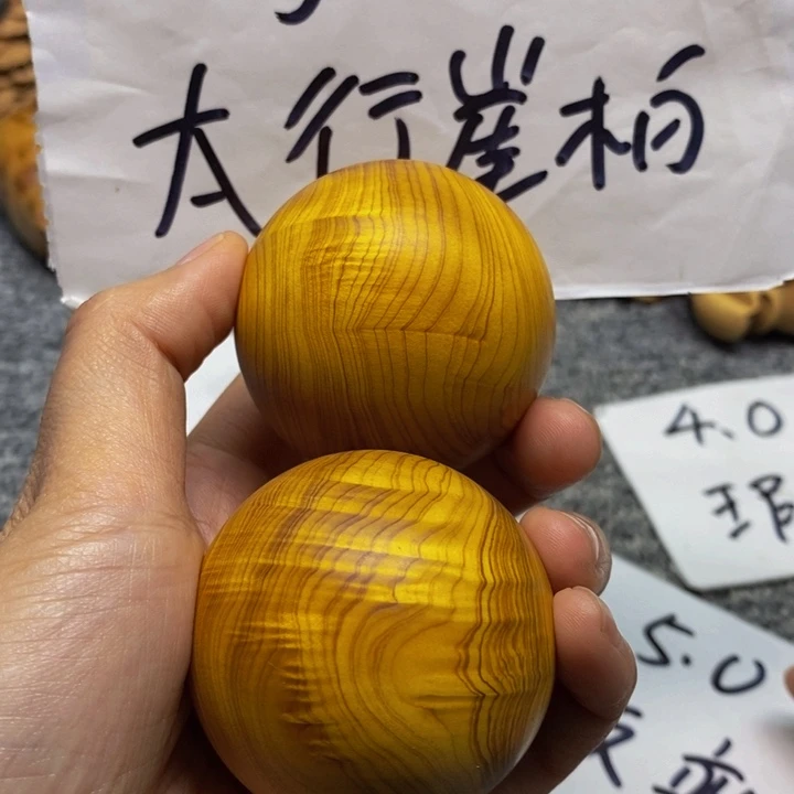 柏木（崖柏）崖柏8