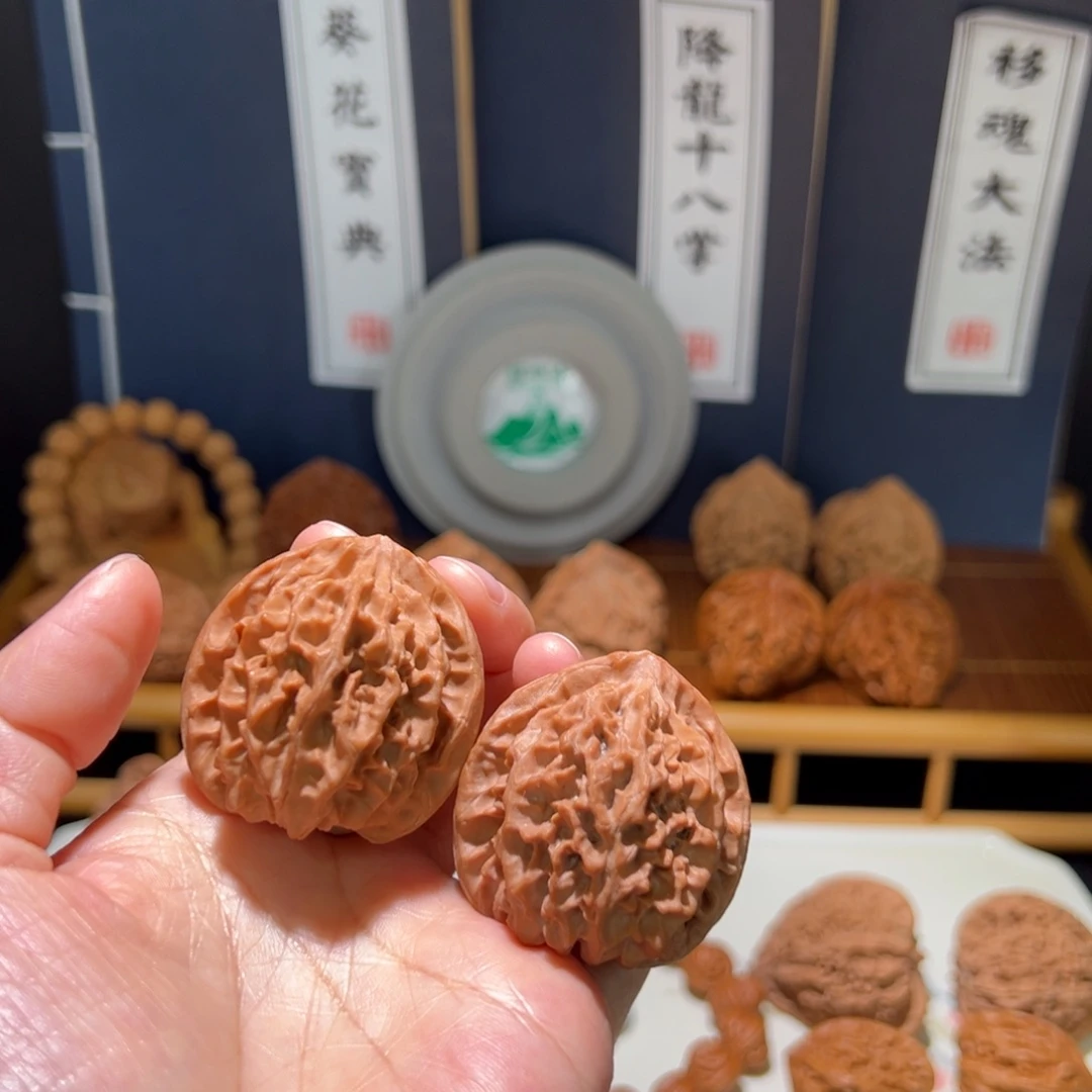 泡***弟把件文玩核桃花冠