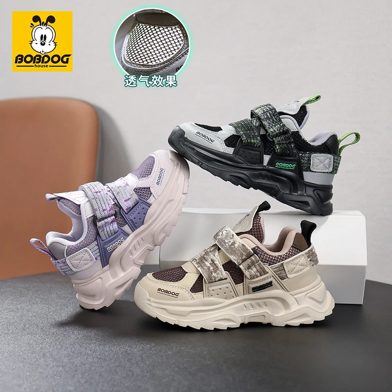 巴布豆童鞋2025夏季单网透气男童运动鞋6-12岁防滑软底女童老爹鞋