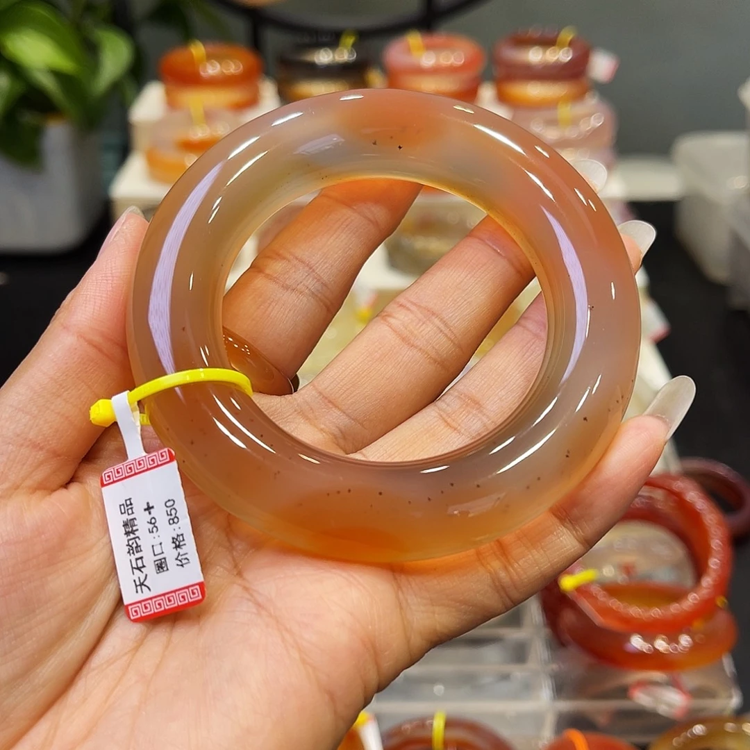 玛瑙/玉髓未镶嵌手镯