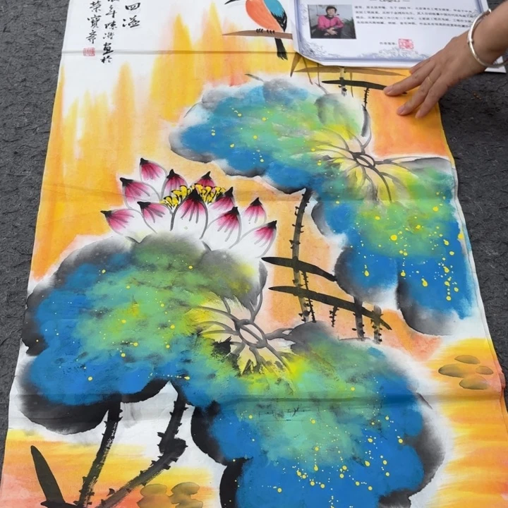 字画等多种形式的艺术作品