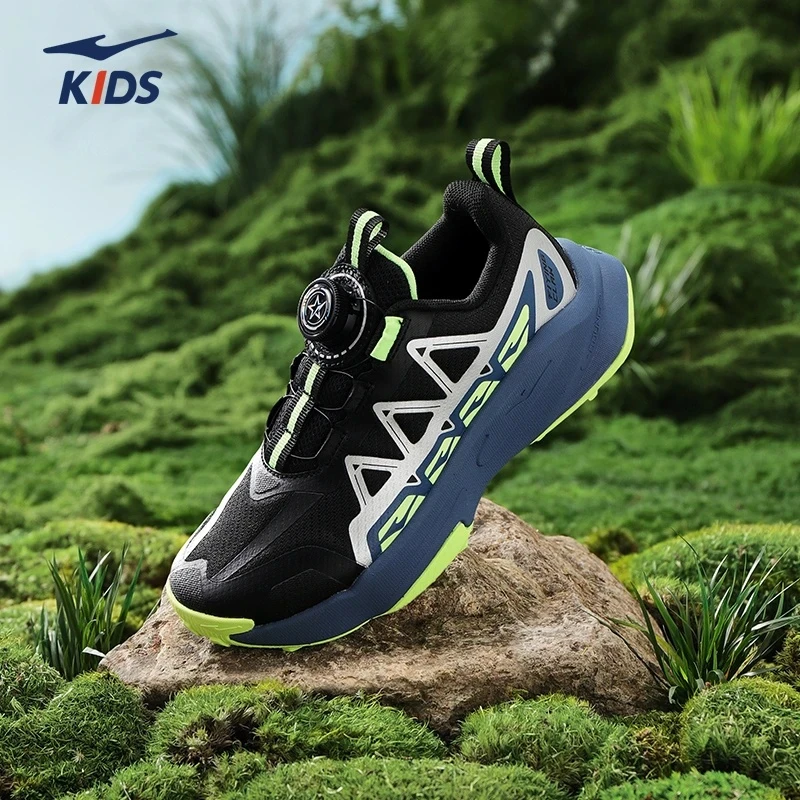驰野鸿星尔克春季透气防滑耐磨回弹减震儿童户外鞋春夏溯溪