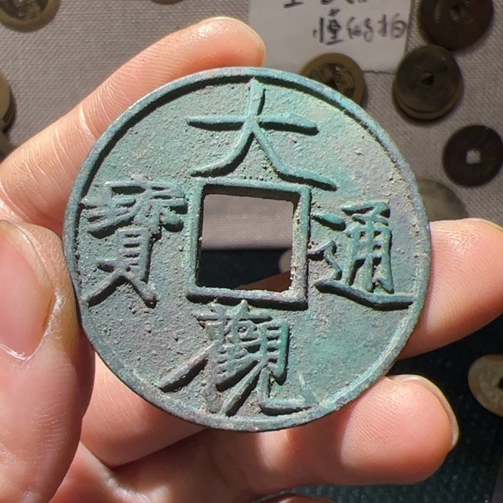 小张手机挂链饰品3111