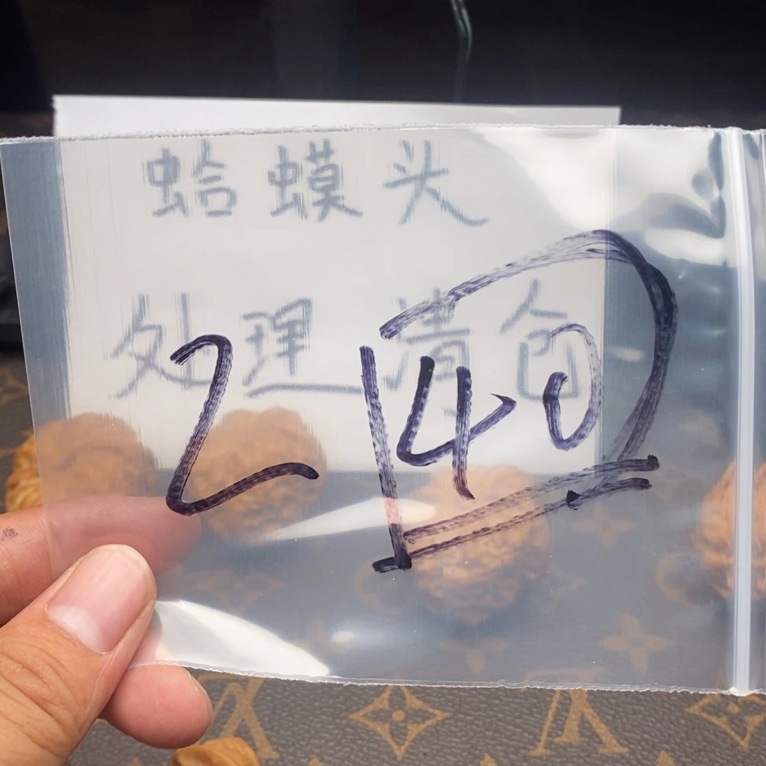 ，573573753537753753753