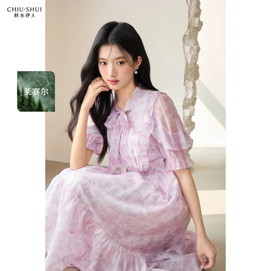 【岚岚专属】秋水伊人连衣裙女时尚花边碎花长裙625203D020255