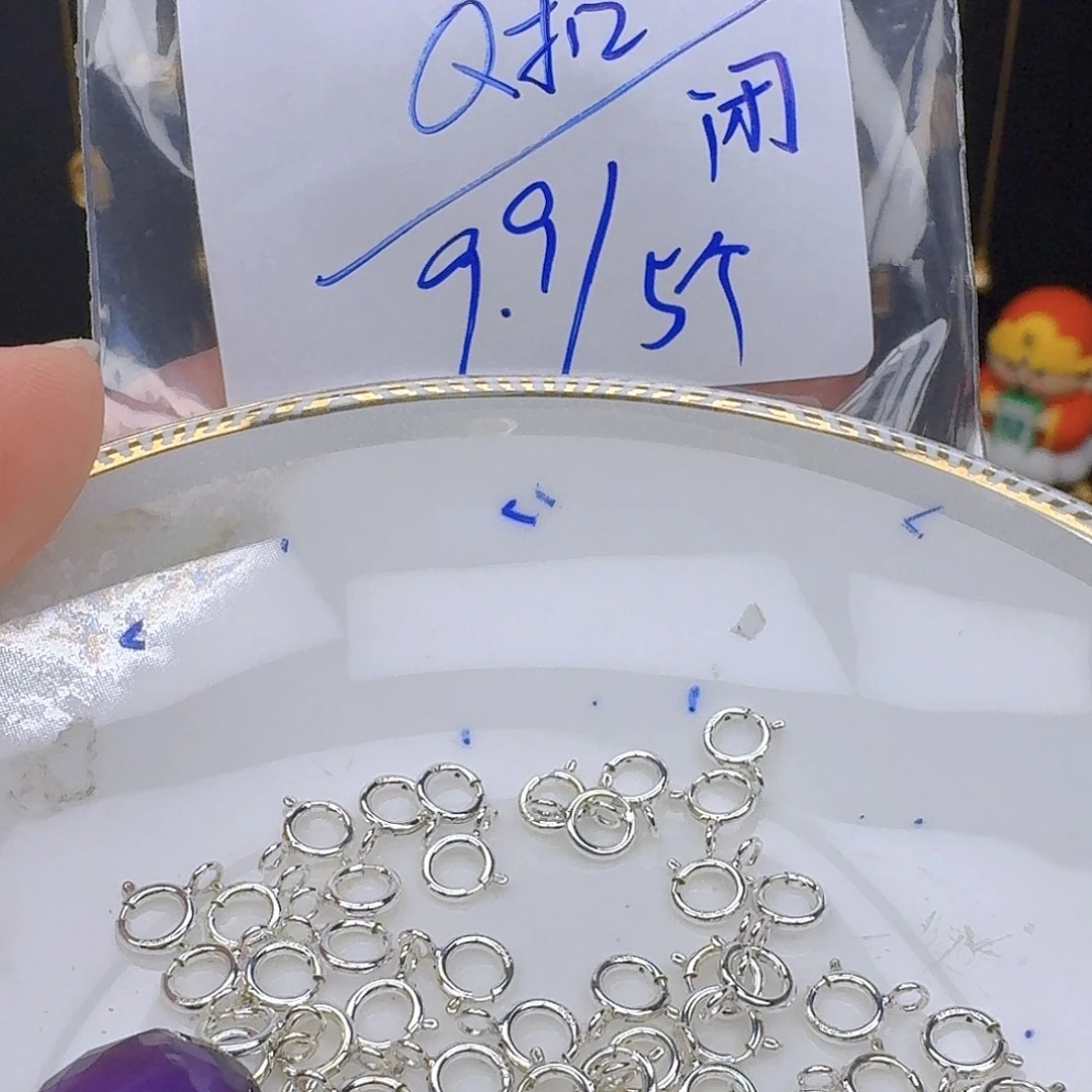 颈饰银S925镶嵌紫晶紫水晶925镶嵌117