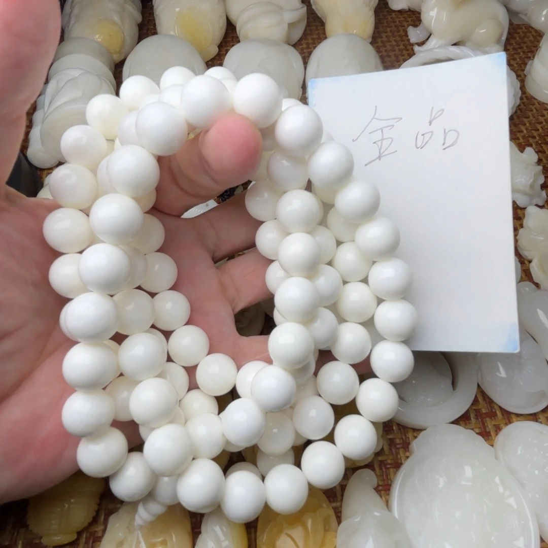 贝壳非金属全品卡12