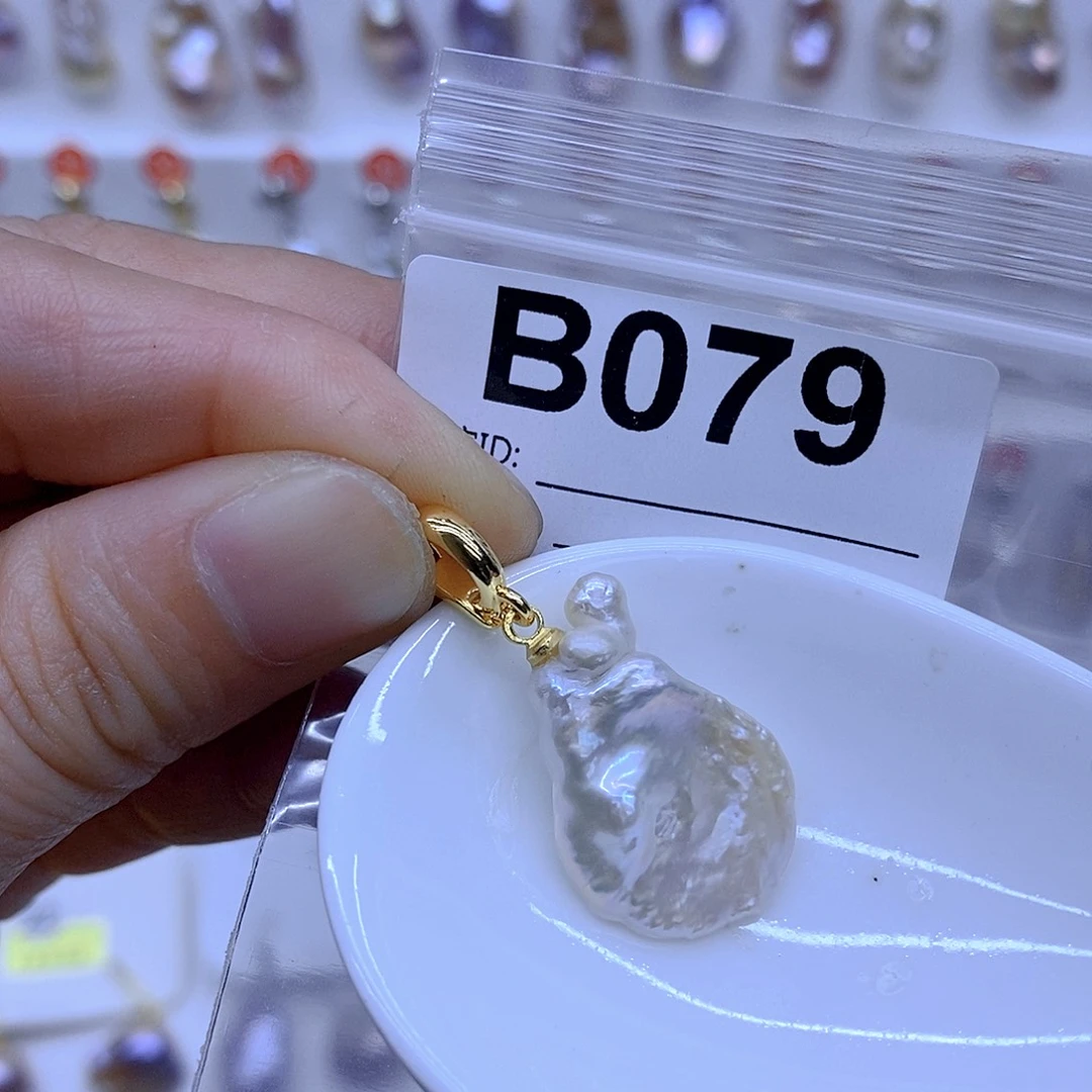 淡水珍珠未镶嵌颈饰