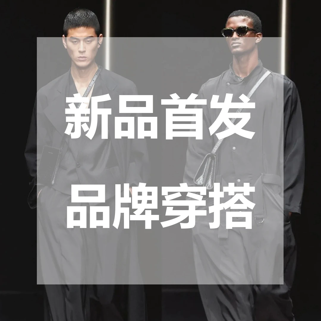 3597翻领90白鸭绒羽绒服男冬季2025新款潮牌设计感外套男