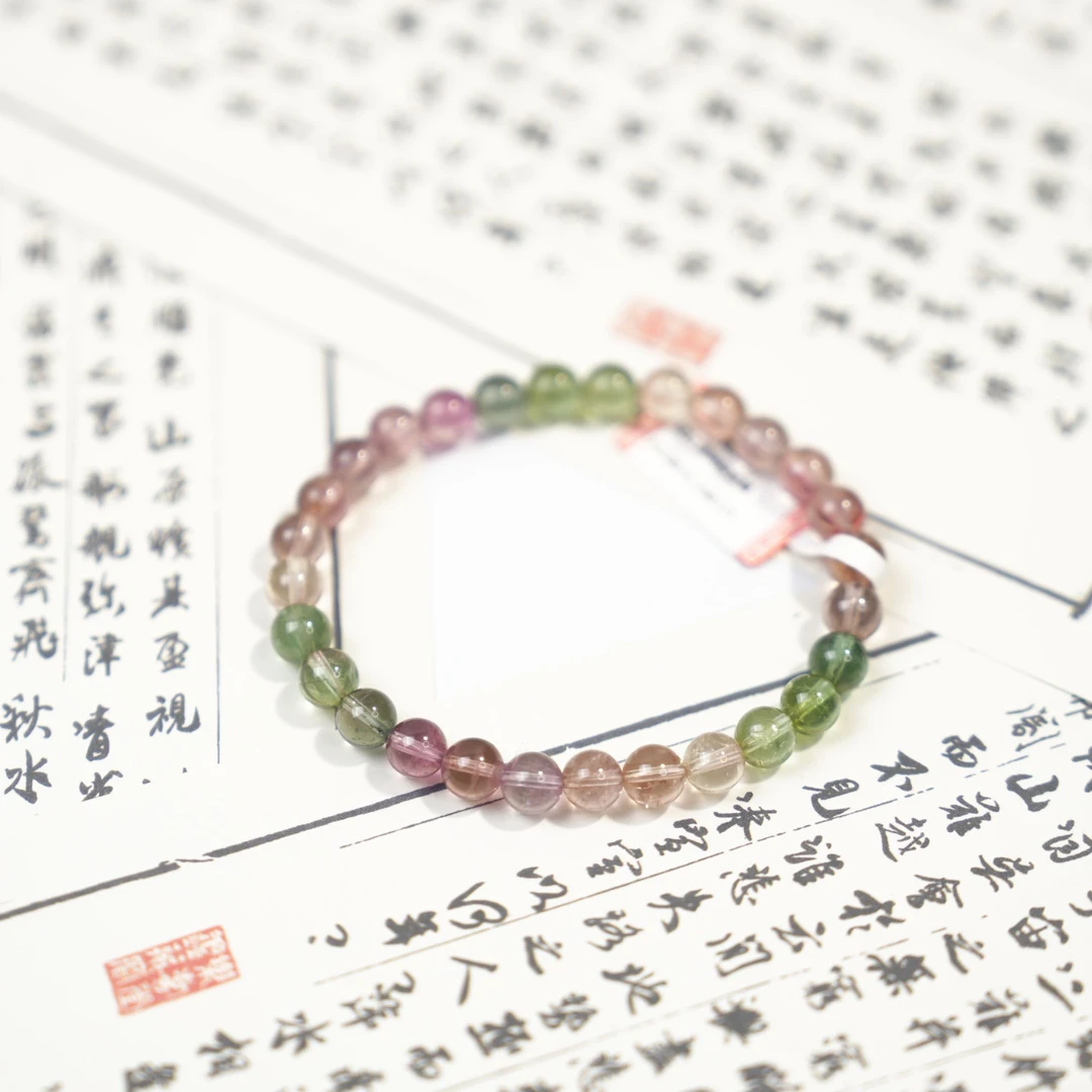 碧玺0.6*28颗全净体单圈手串13.5克12010015