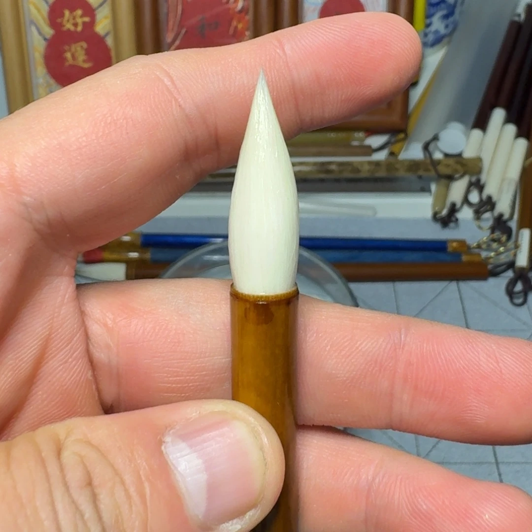 若雪一支出锋3.1cm